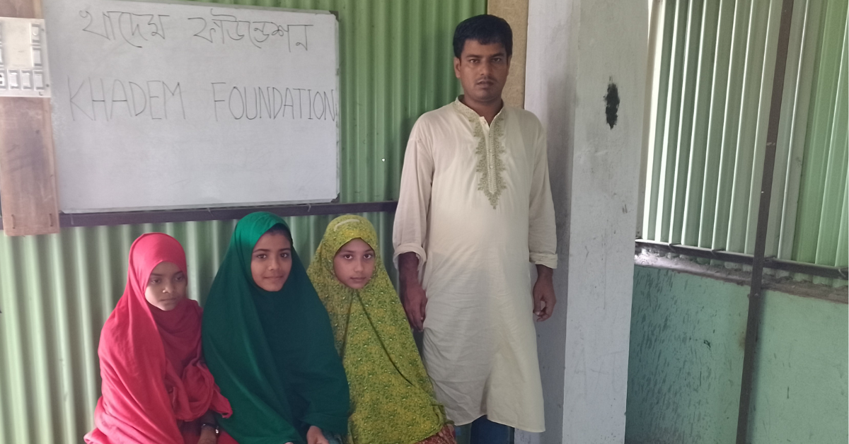 Khadem Foundation